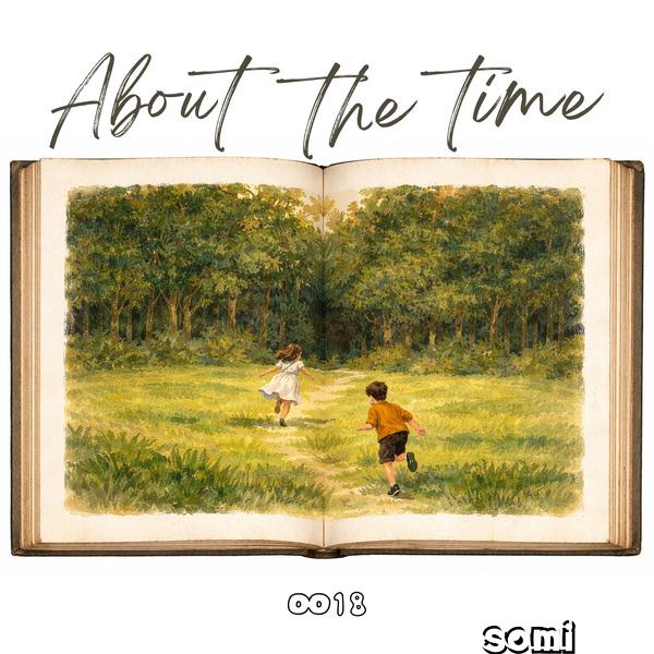 Image Cover